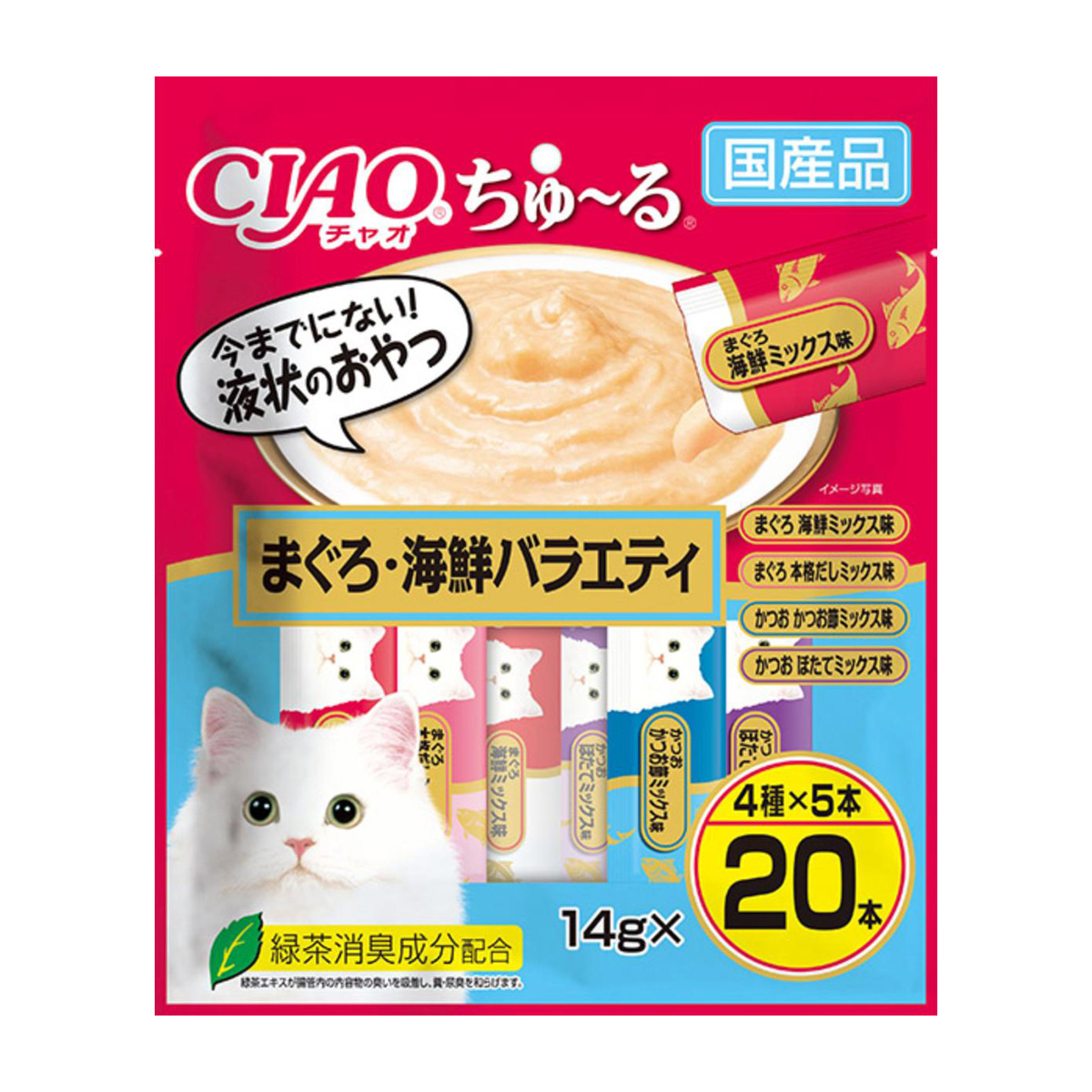 【ペット】ＣＩＡＯ　ちゅーる　まぐろ・海鮮バラエティ　１４ｇ×２０本入