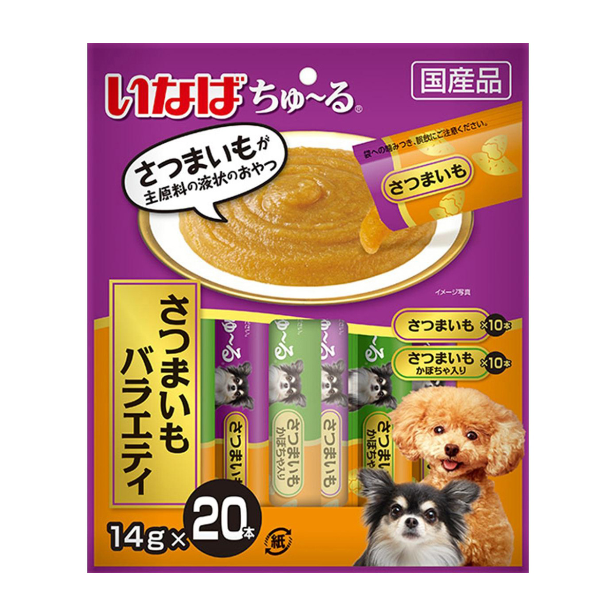 【ペット】いなば　ちゅーる　さつまいもバラエティ　１４ｇ×２０本入