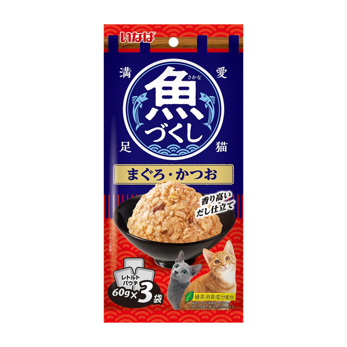 【ペット】いなば　魚づくし　パウチ　まぐろ・かつお　６０ｇ×３袋入