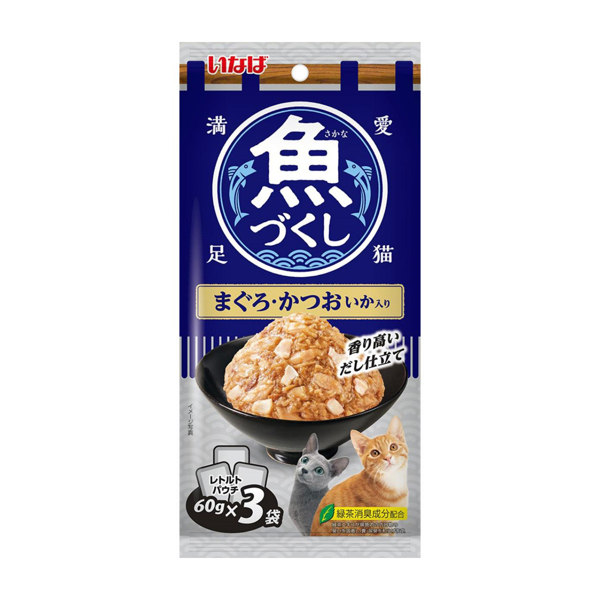 【ペット】いなば　魚づくし　パウチ　まぐろ・かつお　いか入　６０ｇ×３袋入