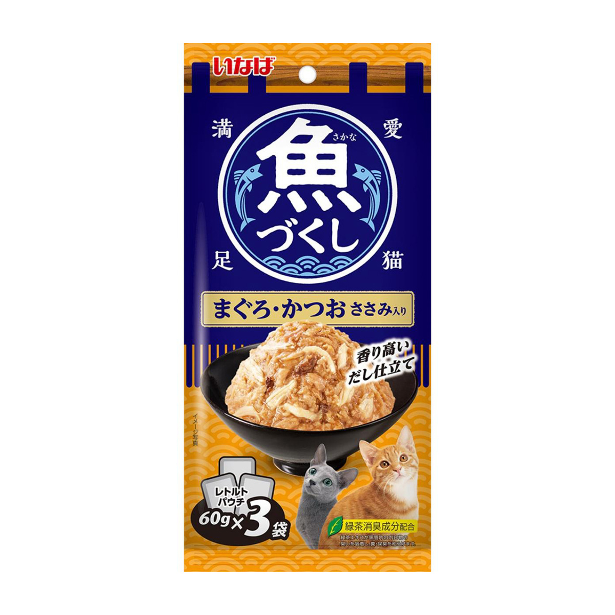 【ペット】いなば　魚づくし　パウチ　まぐろ・かつお　ささみ入　６０ｇ×３袋入