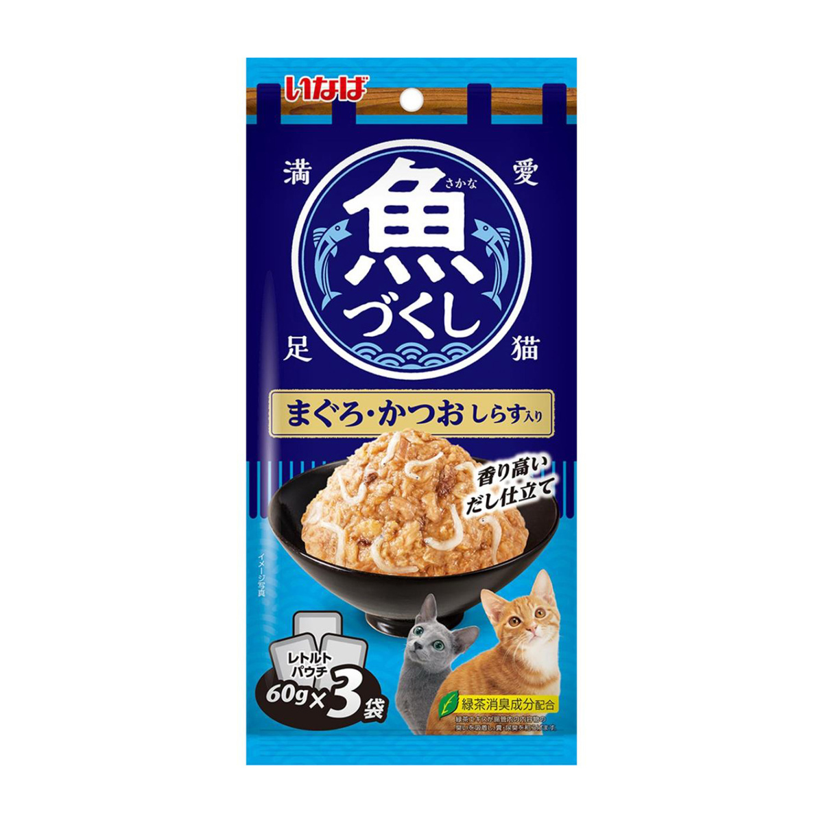 【ペット】いなば　魚づくし　パウチ　まぐろ・かつお　しらす入　６０ｇ×３袋入