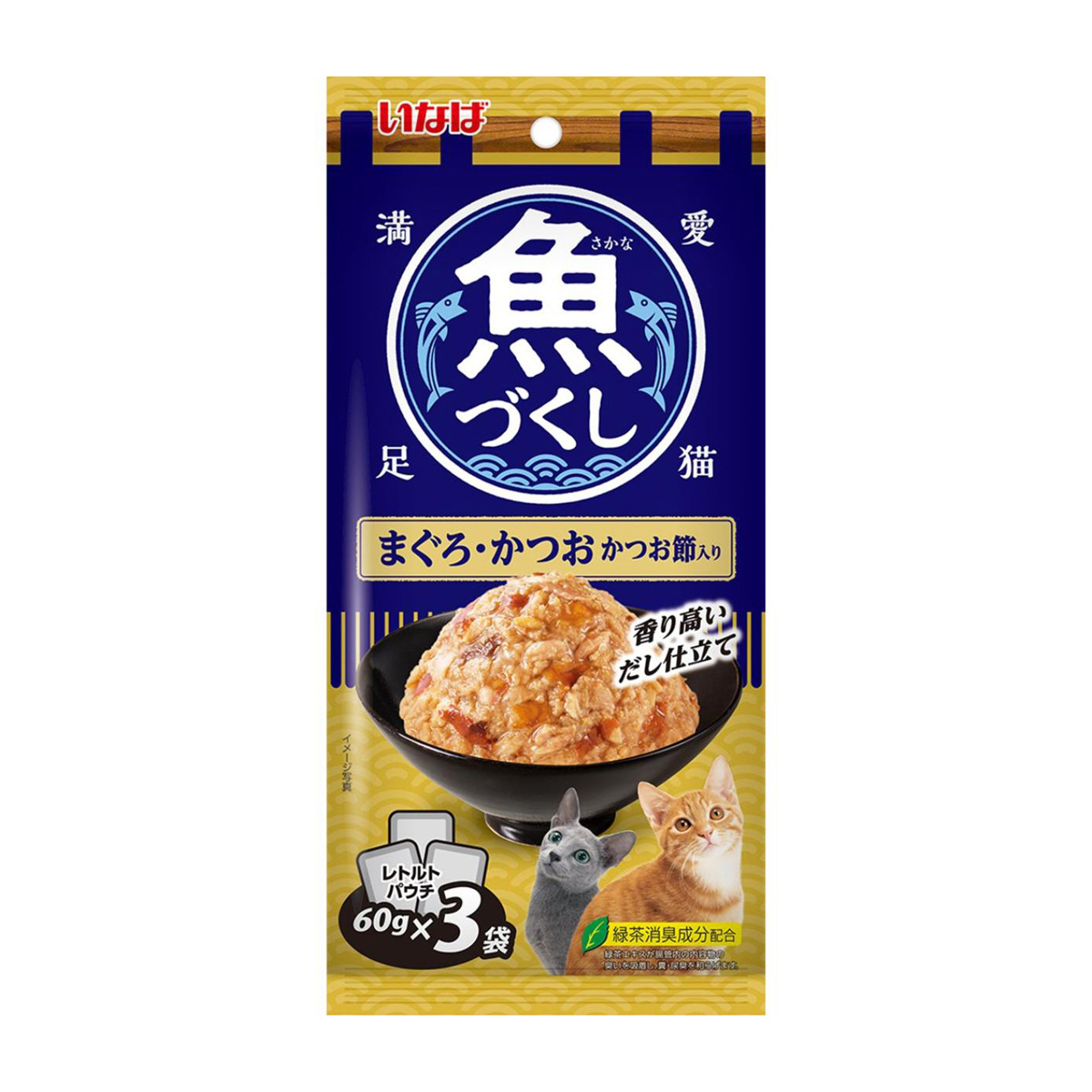 【ペット】いなば　魚づくし　パウチ　まぐろ・かつお　かつお節入　６０ｇ×３袋入
