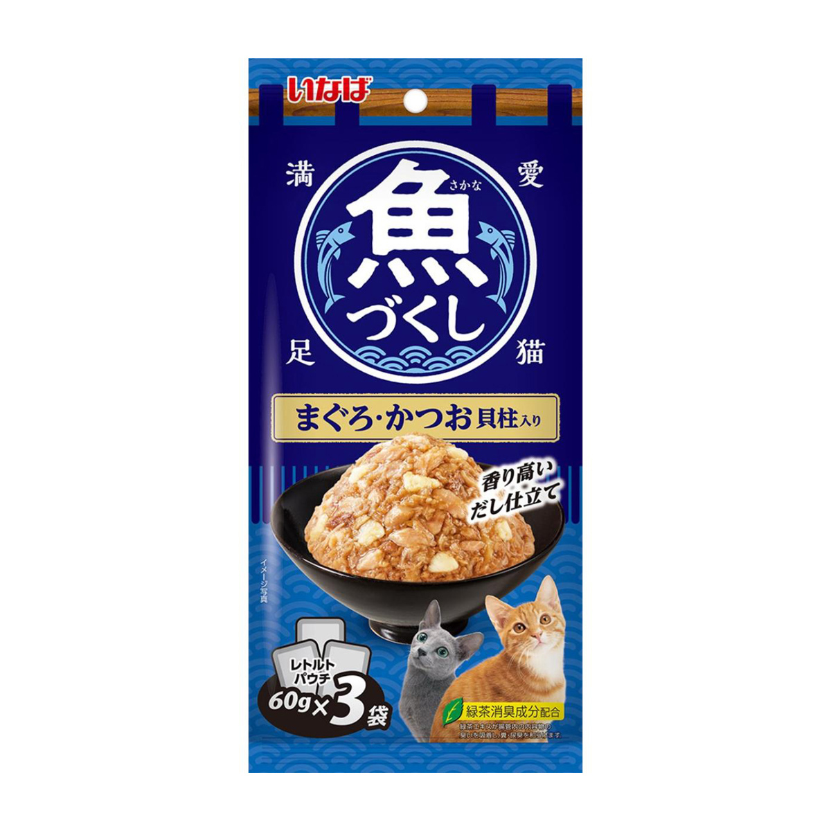 【ペット】いなば　魚づくし　パウチ　まぐろ・かつお　貝柱入　６０ｇ×３袋入
