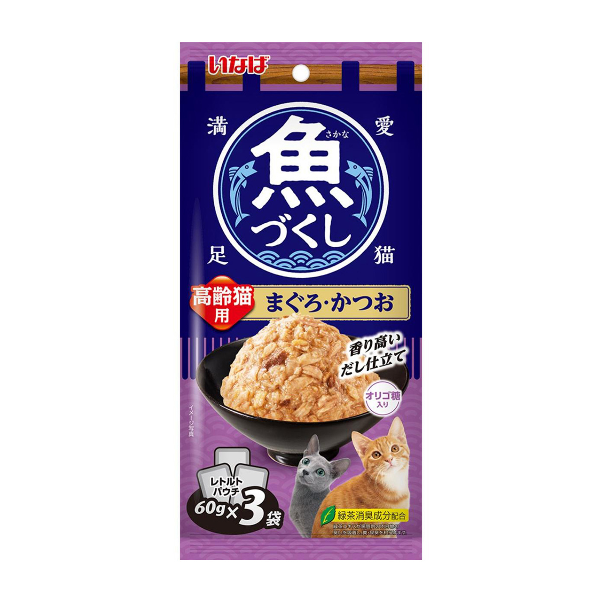 【ペット】いなば　魚づくし　パウチ　高齢猫用　まぐろ・かつお　６０ｇ×３袋入