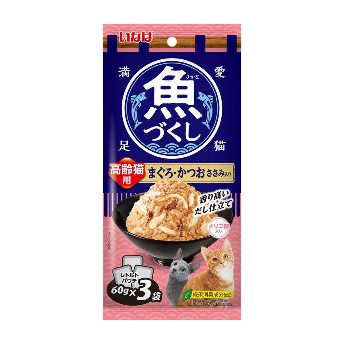 【ペット】いなば　魚づくし　パウチ　高齢猫用　まぐろ・かつお　ささみ入　６０ｇ×３袋入