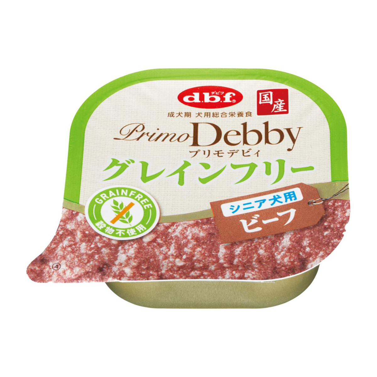 【ペット】デビフ　プリモデビィ　グレインフリー　シニア犬用　ビーフ　９５ｇ