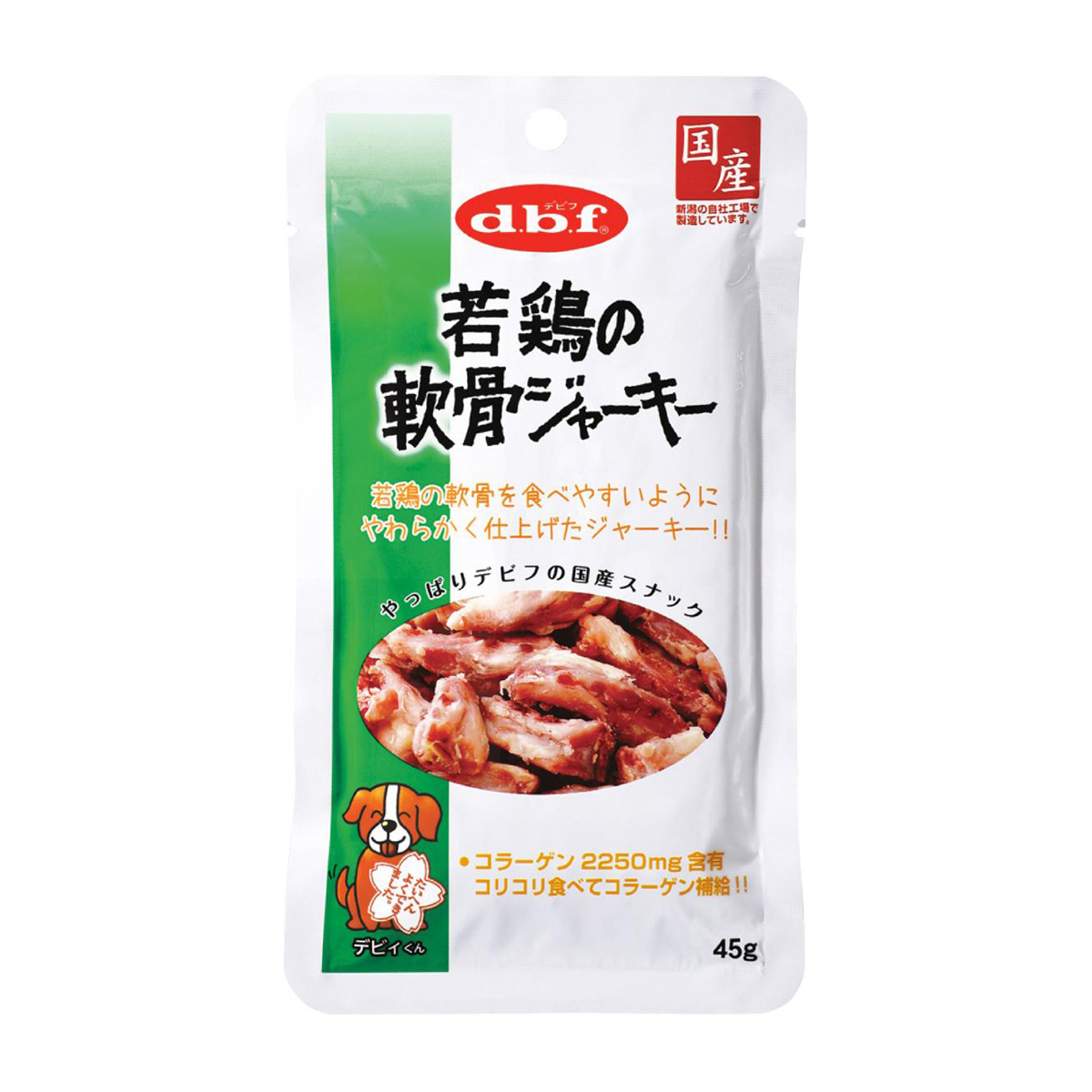 【ペット】デビフ　若鶏の軟骨ジャーキー　４５ｇ