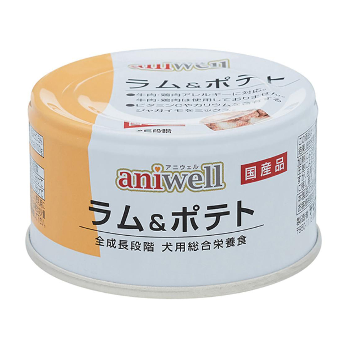 【ペット】デビフ　ラム＆ポテト　８５ｇ