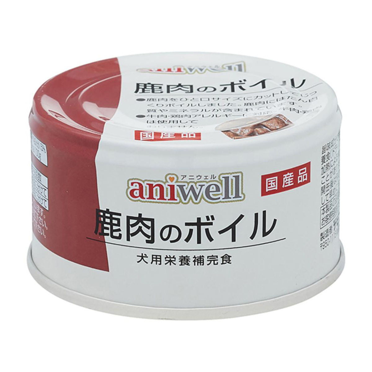 【ペット】デビフ　ａｎｉｗｅｌｌ　鹿肉のボイル　８５ｇ