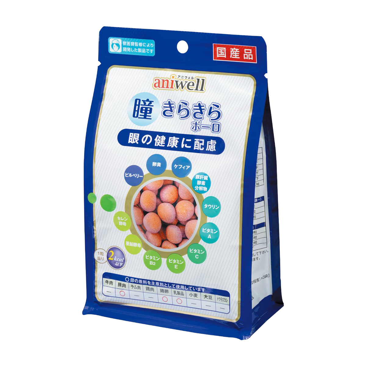 【ペット】デビフ　ａｎｉｗｅｌｌ　瞳きらきらボーロ　７５ｇ