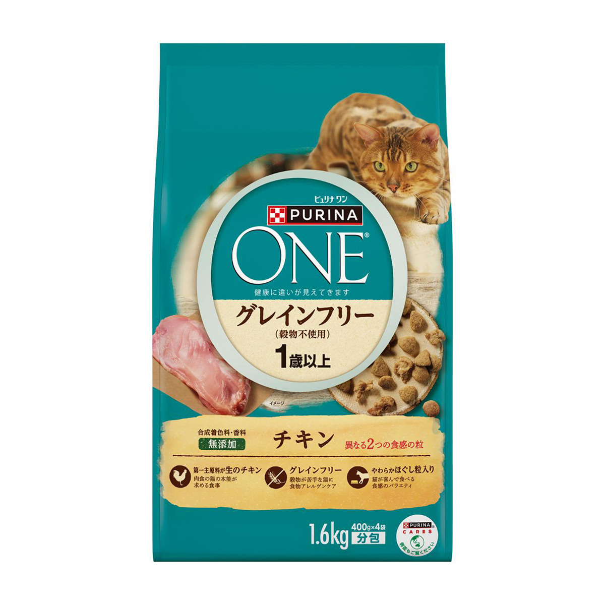 【ペット】ピュリナワン　キャット　ドライ　グレインフリー（穀物不使用）　１歳以上　チキン　１．６ｋｇ