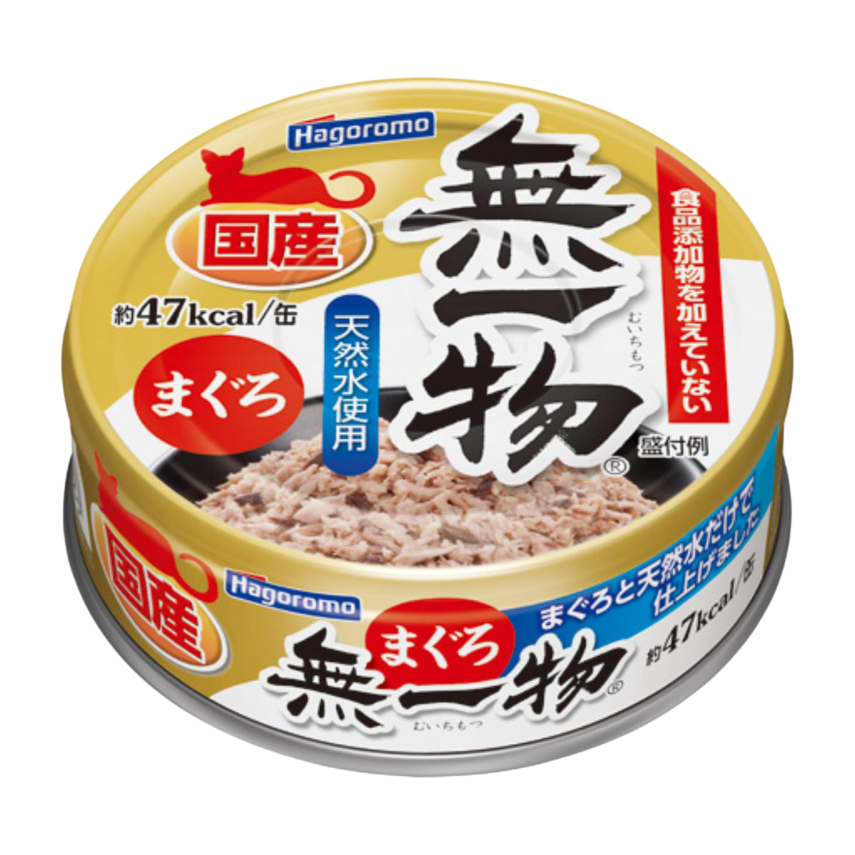 【ペット】無一物缶　まぐろ　７０ｇ