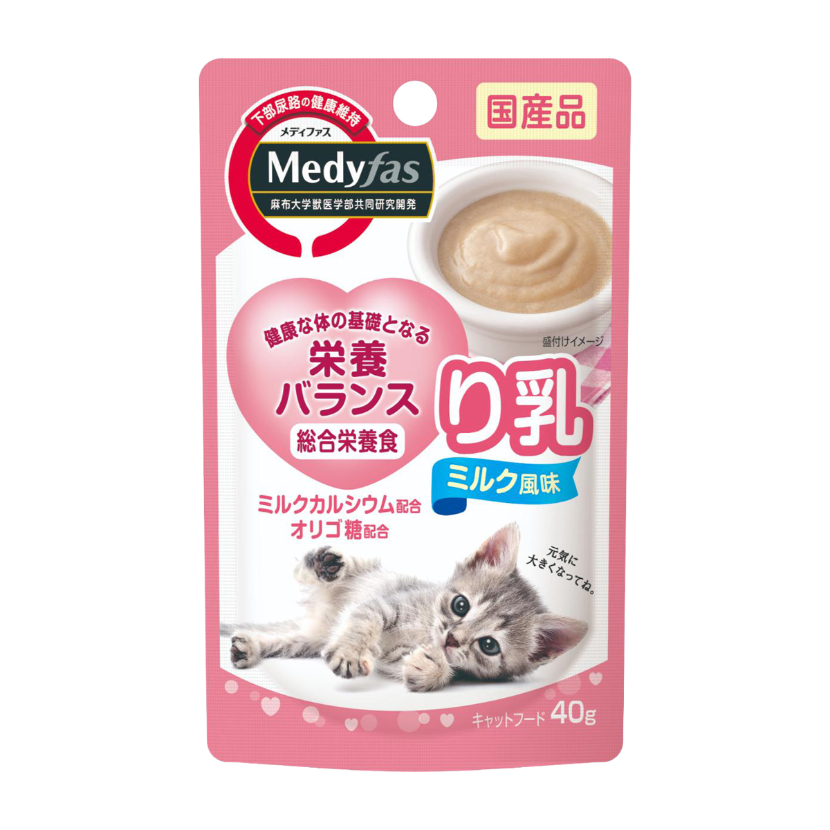 【ペット】メディファス　ウェット　り乳　ミルク風味　４０ｇ