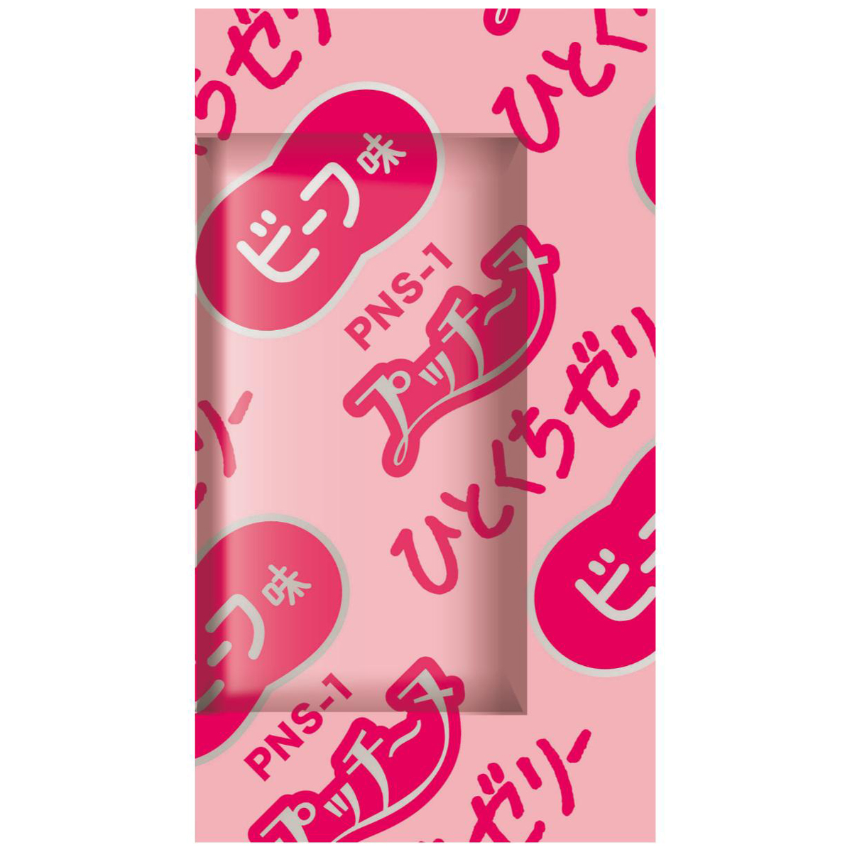 【ペット】プッチーヌ　ひとくちゼリー　国産若鶏ささみ入り３種のアソート　９９ｇ