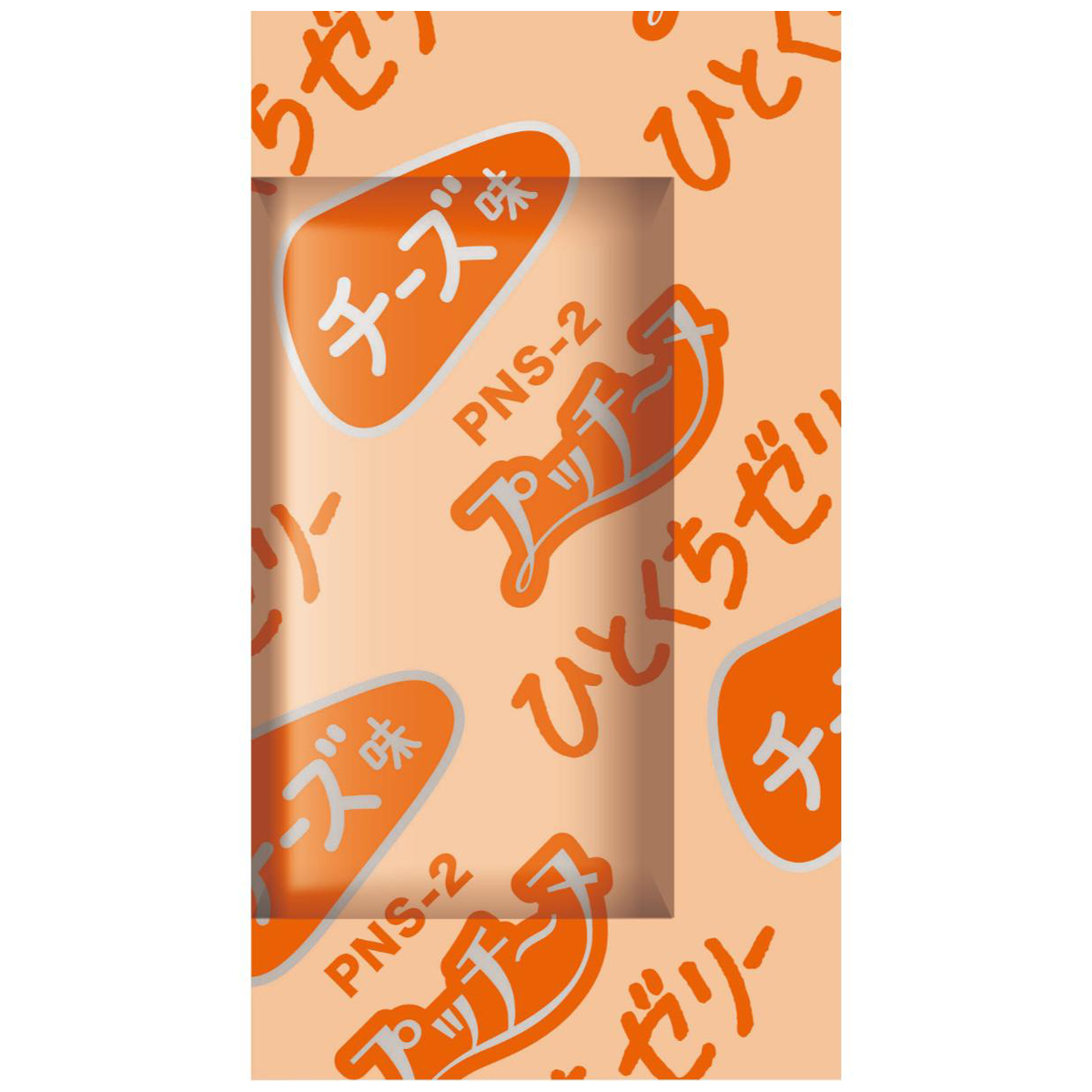 【ペット】プッチーヌ　ひとくちゼリー　国産若鶏ささみ入り３種のアソート　９９ｇ