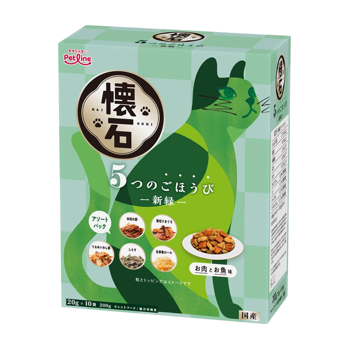 【ペット】懐石　５つのごほうび　新緑　２００ｇ