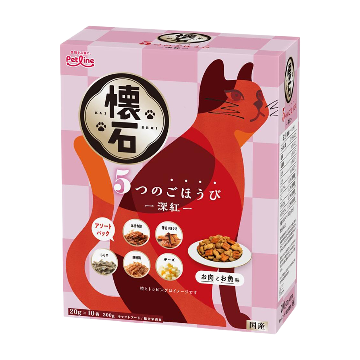 【ペット】懐石　５つのごほうび　深紅　２００ｇ