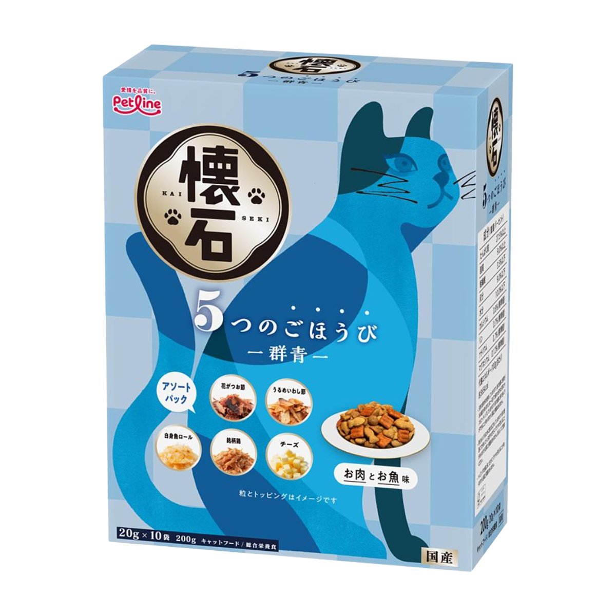 【ペット】懐石　５つのごほうび　群青　２００ｇ