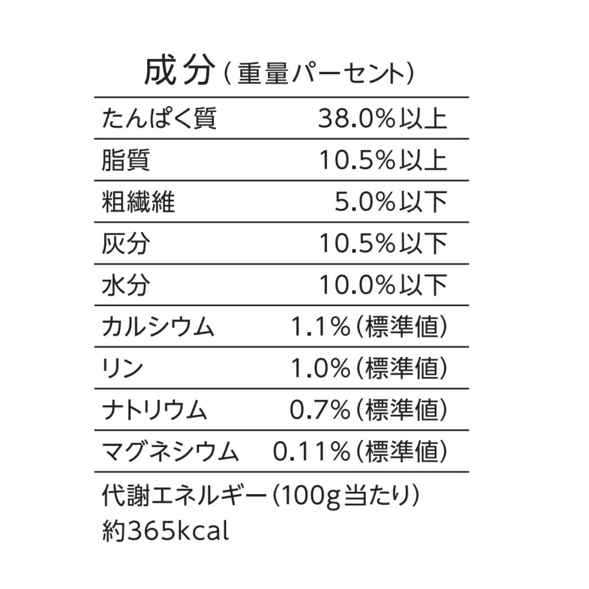 【ペット】懐石　５つのごほうび　グレインフリー　１８０ｇ