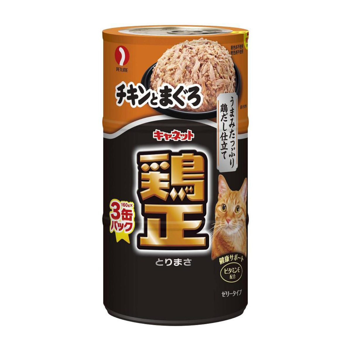 【ペット】キャネット　鶏正チキンとまぐろ　１６０ｇ×３缶パック