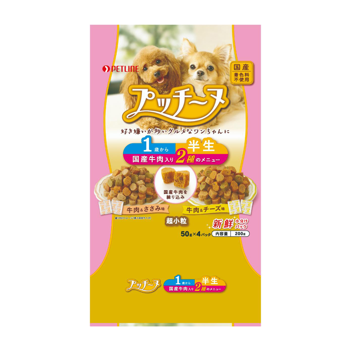 【ペット】プッチーヌ　半生　１歳から　国産牛肉入り　２００ｇ（５０ｇ×４）