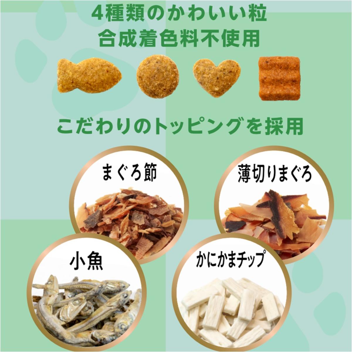 【ペット】懐石　２つのごほうび　まぐろ節添えペア　６５０ｇ