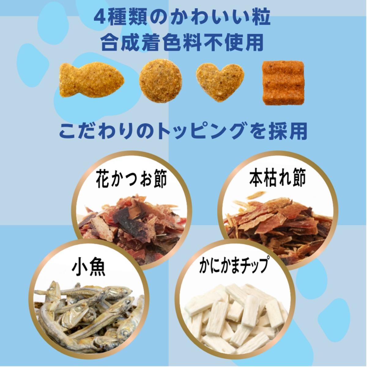 【ペット】懐石　２つのごほうび　かつお節添えペア　６５０ｇ
