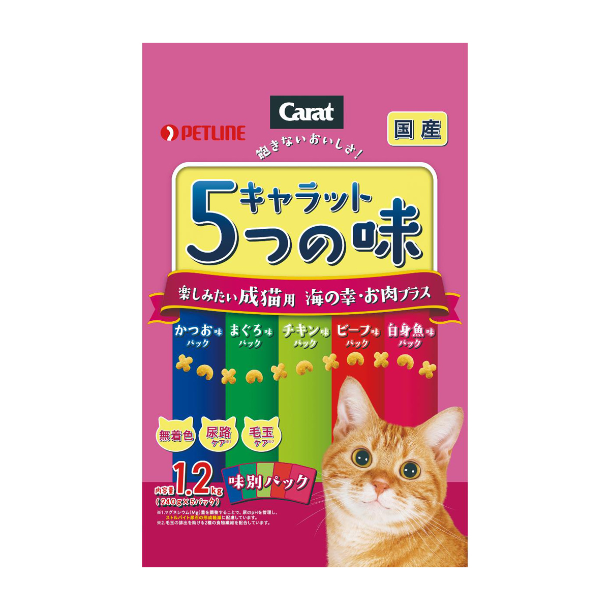【ペット】キャラット　５つの味　楽しみたい成猫用　海の幸・お肉プラス　１．２ｋｇ（２４０ｇ×５袋入）