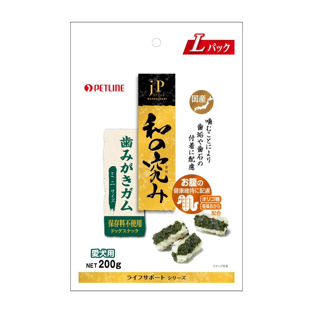 【ペット】ＪＰスタイル　和の究み　歯みがきガム　ミニサイズ　２００ｇ