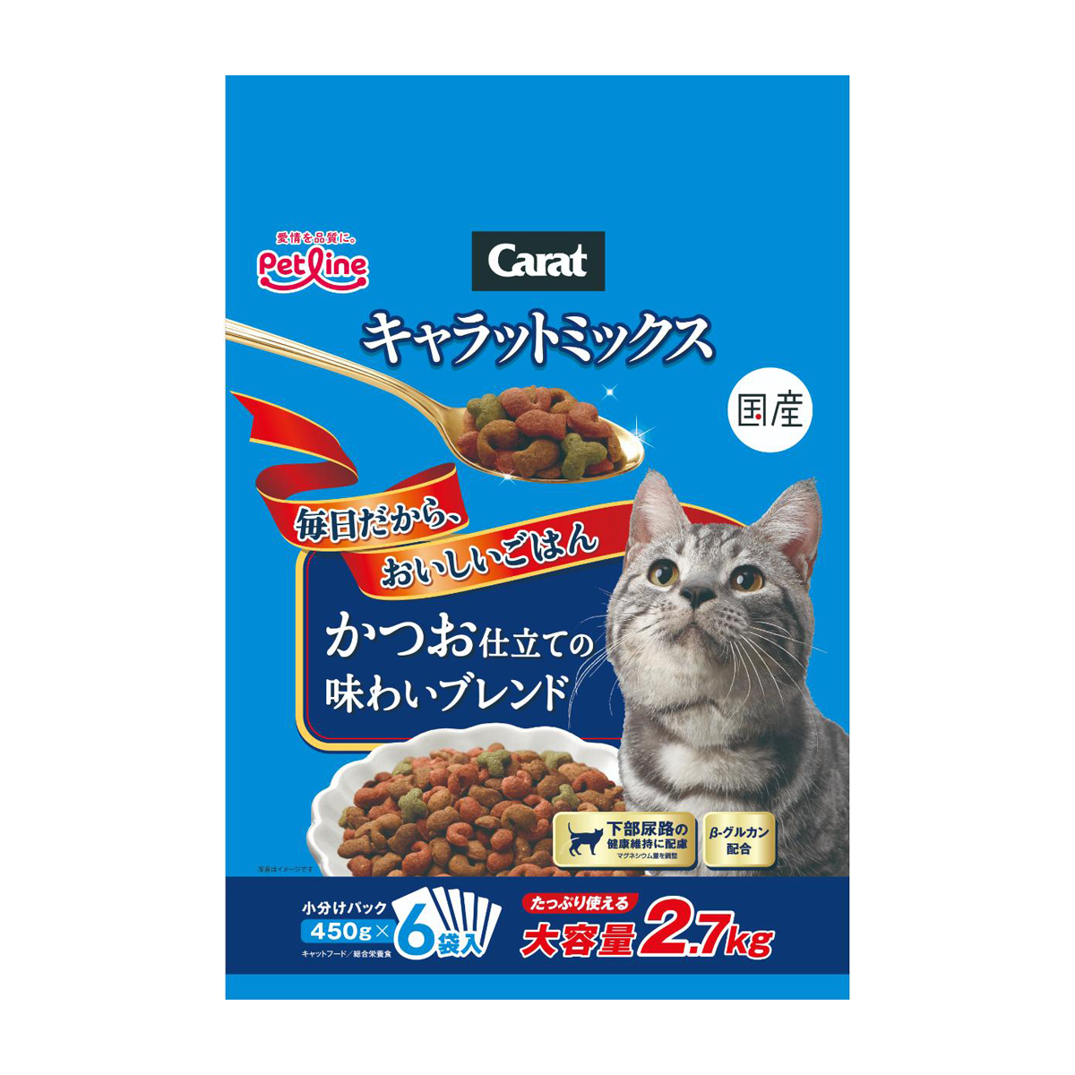 【ペット】キャラットミックス　かつお仕立ての味わいブレンド　２．７ｋｇ