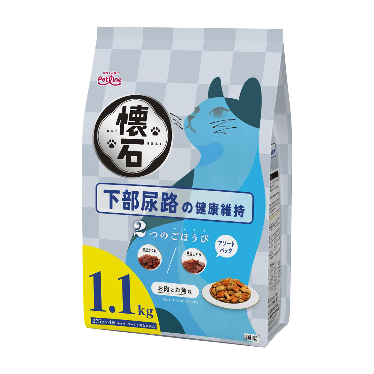 【ペット】懐石　２つのごほうび　下部尿路の健康維持　１．１ｋｇ（２７５ｇ×４袋）