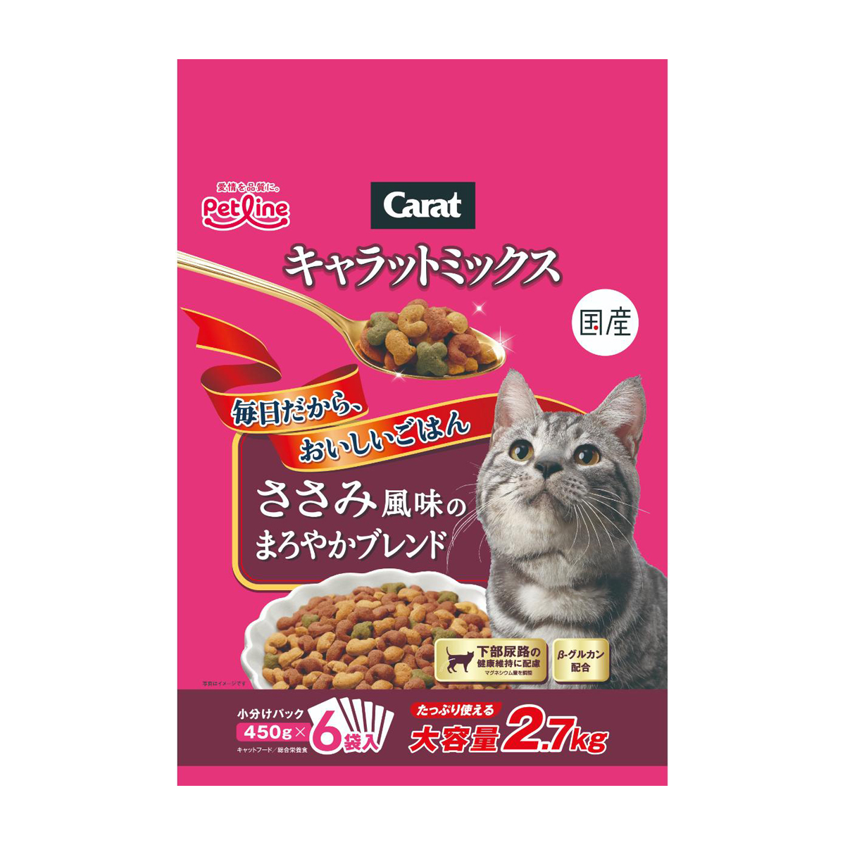 【ペット】キャラットミックス　ささみ風味のまろやかブレンド　２．７ｋｇ
