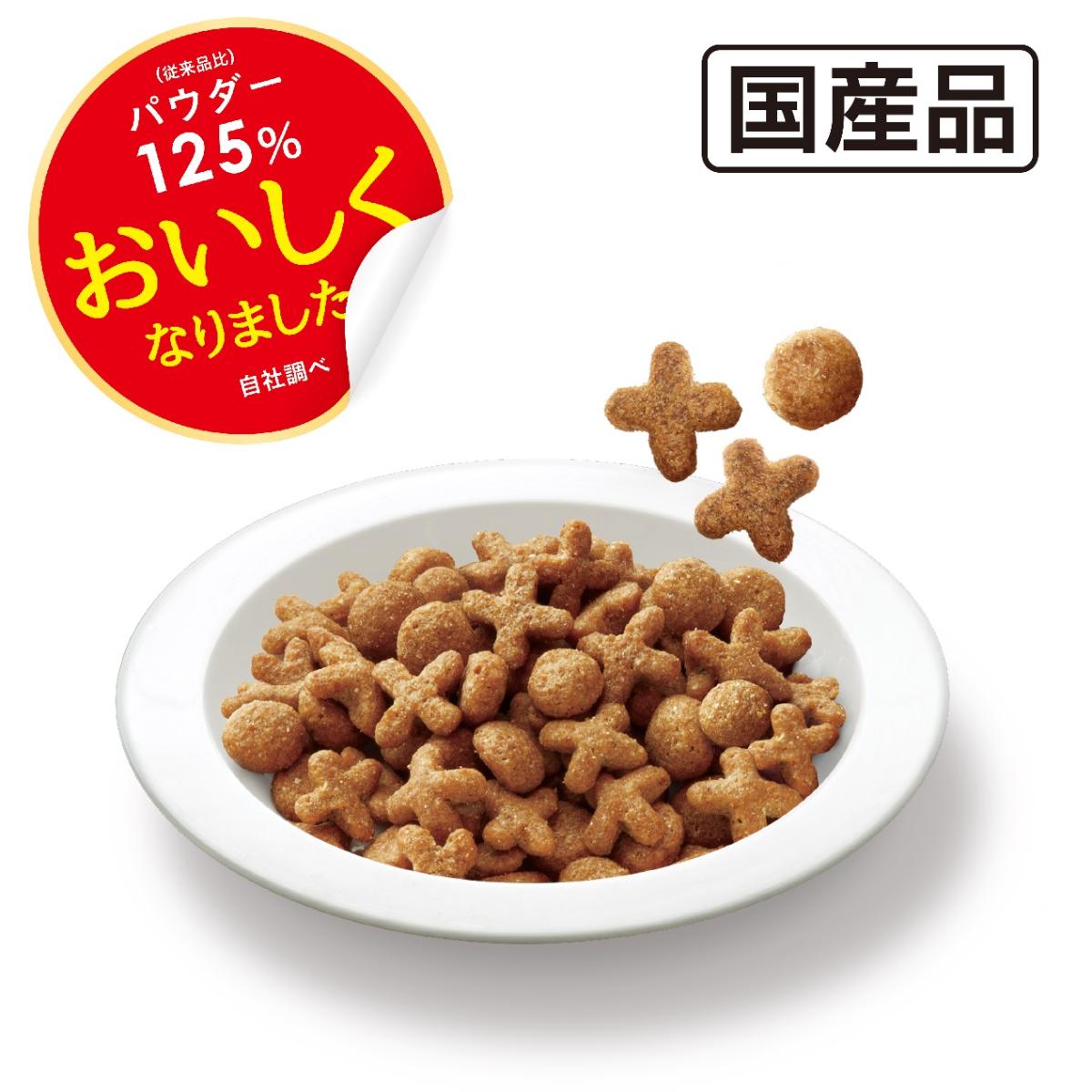 【ペット】メディファス　避妊・去勢後のケア　子ねこから１０歳まで　チキン＆フィッシュ味　２．７ｋｇ　（４５０ｇ×６袋）