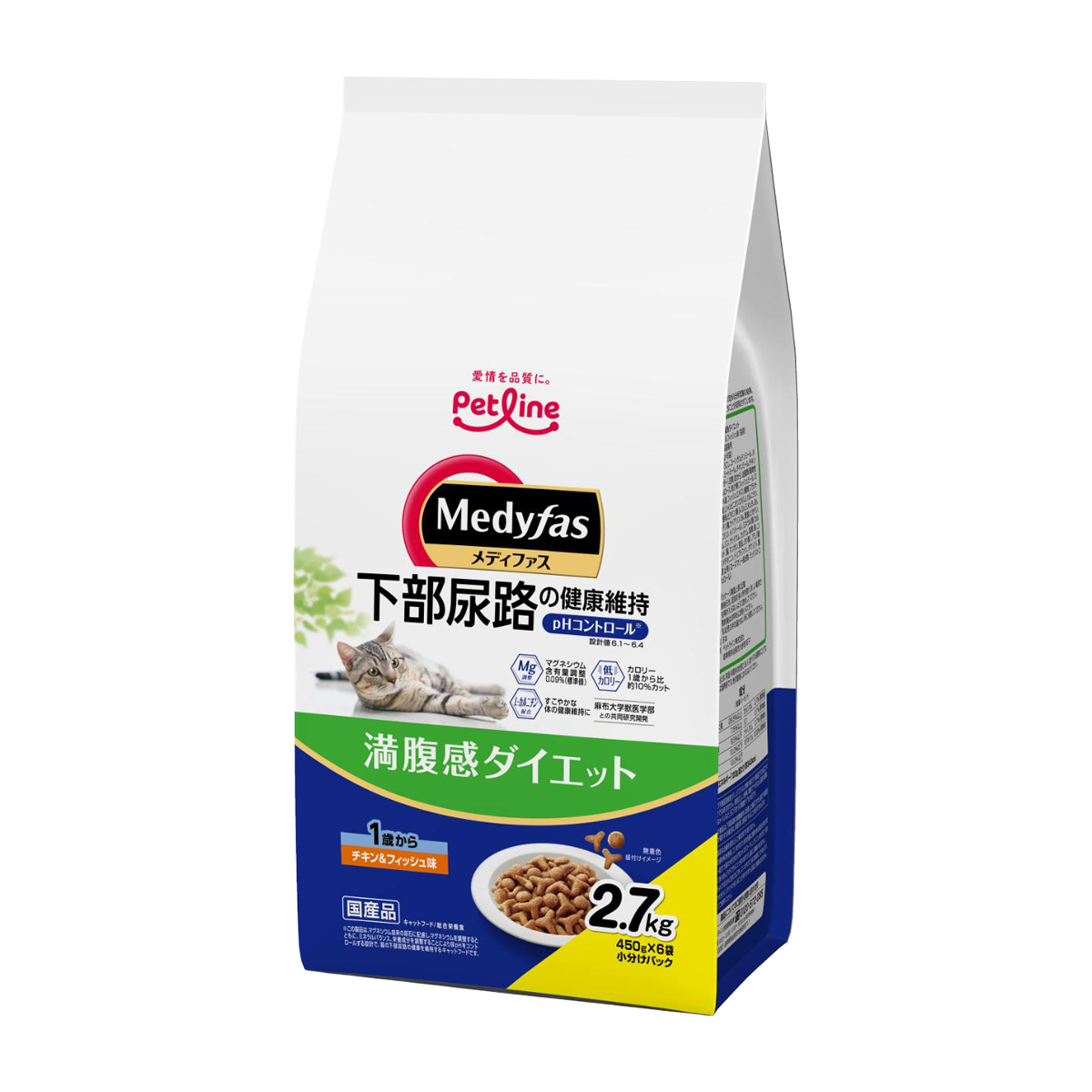 【ペット】メディファス　満腹感ダイエット　１歳から　チキン＆フィッシュ味　２．７ｋｇ　（４５０ｇ×６袋）