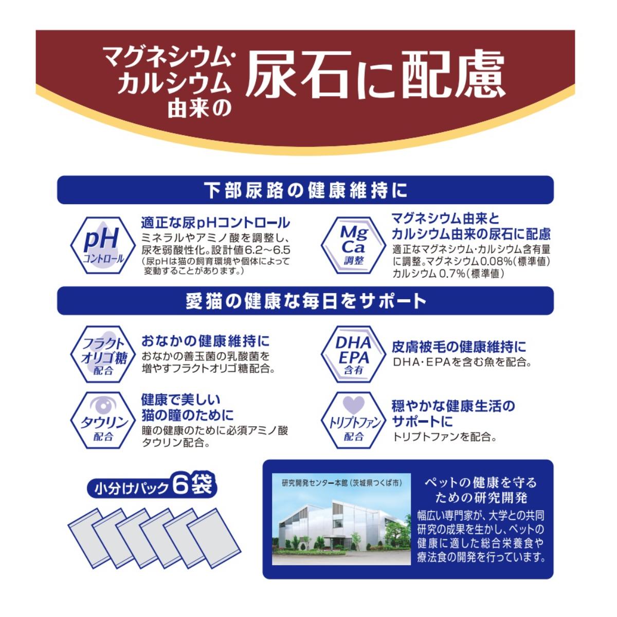 【ペット】メディファス　７歳から　フィッシュ味　３ｋｇ　（５００ｇ×６袋）