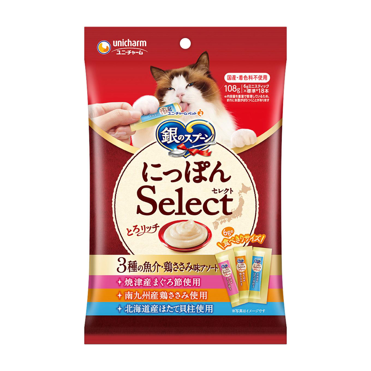 【ペット】銀のスプーン　にっぽんＳｅｌｅｃｔ　とろリッチ　３種の魚介・鶏ささみ味アソート　まぐろ節＆鶏ささみ＆ほたて貝柱使用　１０８ｇ