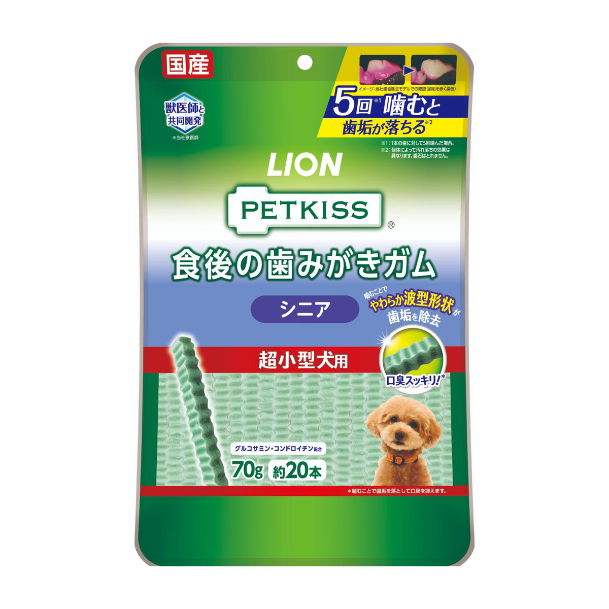 【ペット】ＰＥＴＫＩＳＳ　食後の歯みがきガム　シニア　超小型犬用　７０ｇ