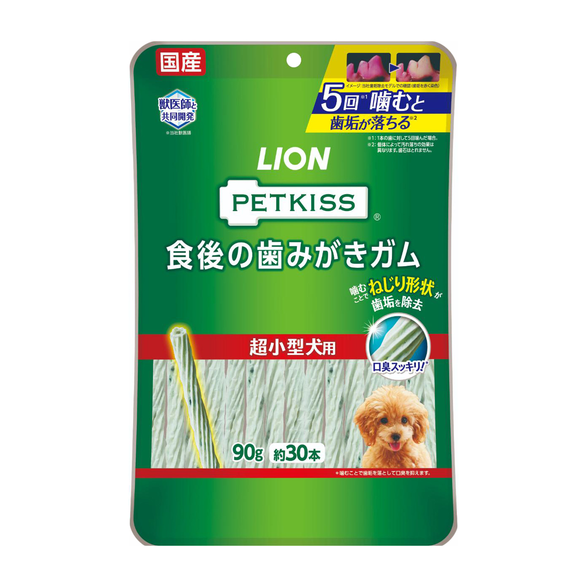 【ペット】ＰＥＴＫＩＳＳ　食後の歯みがきガム　超小型犬用　９０ｇ