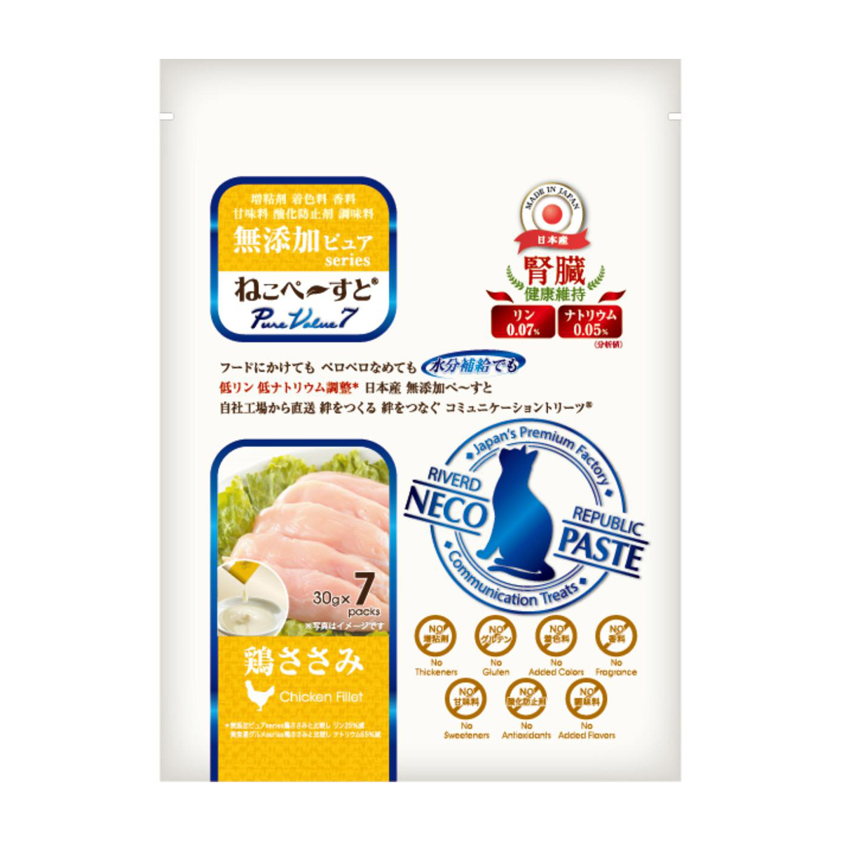 【ペット】ねこペーすと　無添加ピュアｓｅｒｉｅｓ　ＰｕｒｅＶａｌｕｅ７　腎臓健康維持　鶏ささみ　３０ｇ×７本