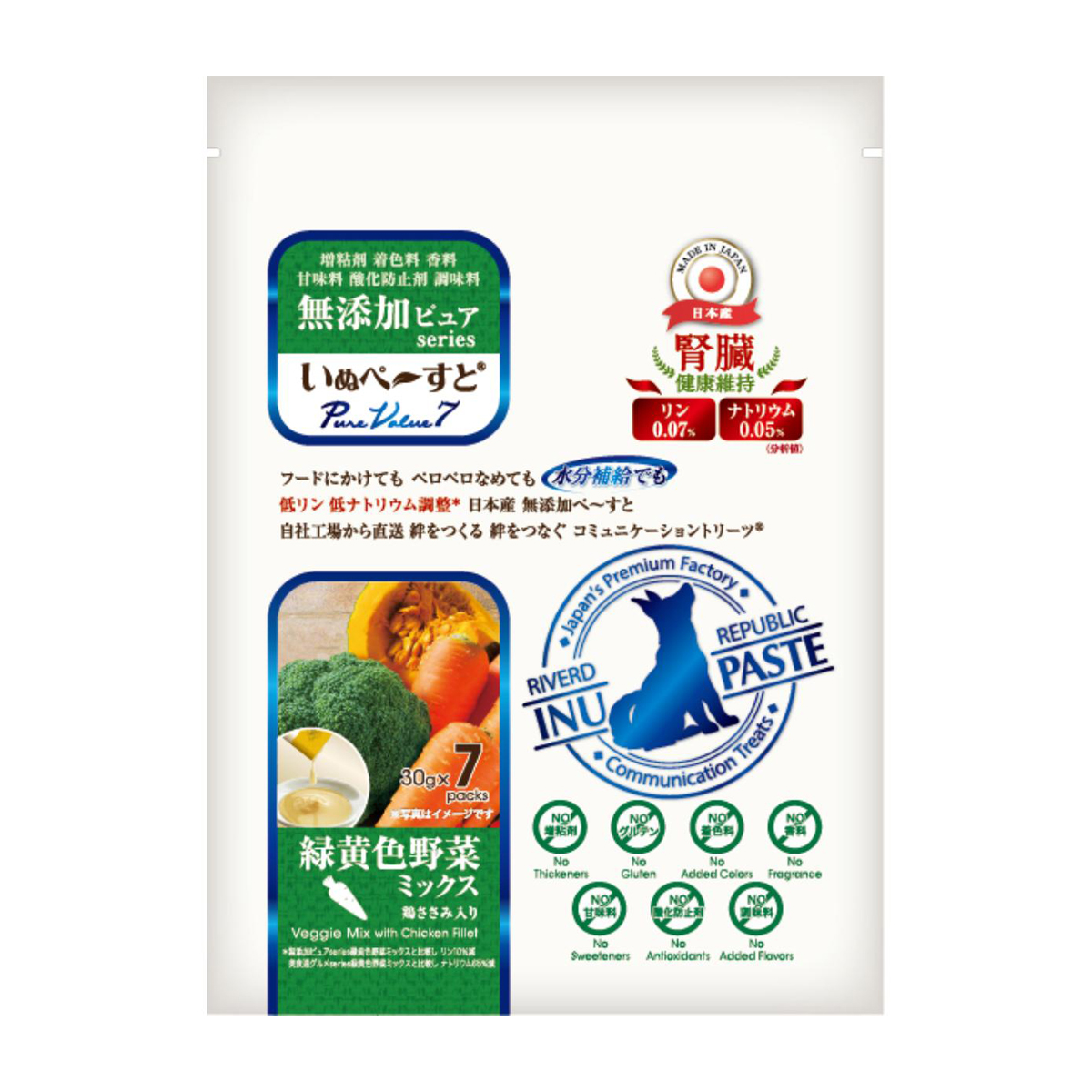 【ペット】いぬペーすと　無添加ピュアｓｅｒｉｅｓ　ＰｕｒｅＶａｌｕｅ７　腎臓健康維持　緑黄色野菜ミックス　３０ｇ×７本