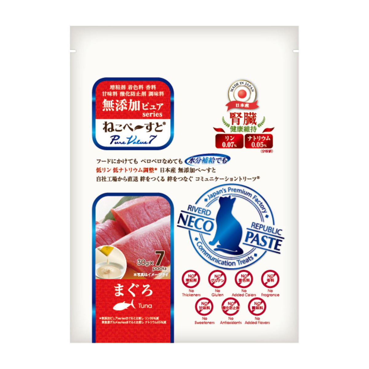 【ペット】ねこペーすと　無添加ピュアｓｅｒｉｅｓ　ＰｕｒｅＶａｌｕｅ７　腎臓健康維持　まぐろ　３０ｇ×７本