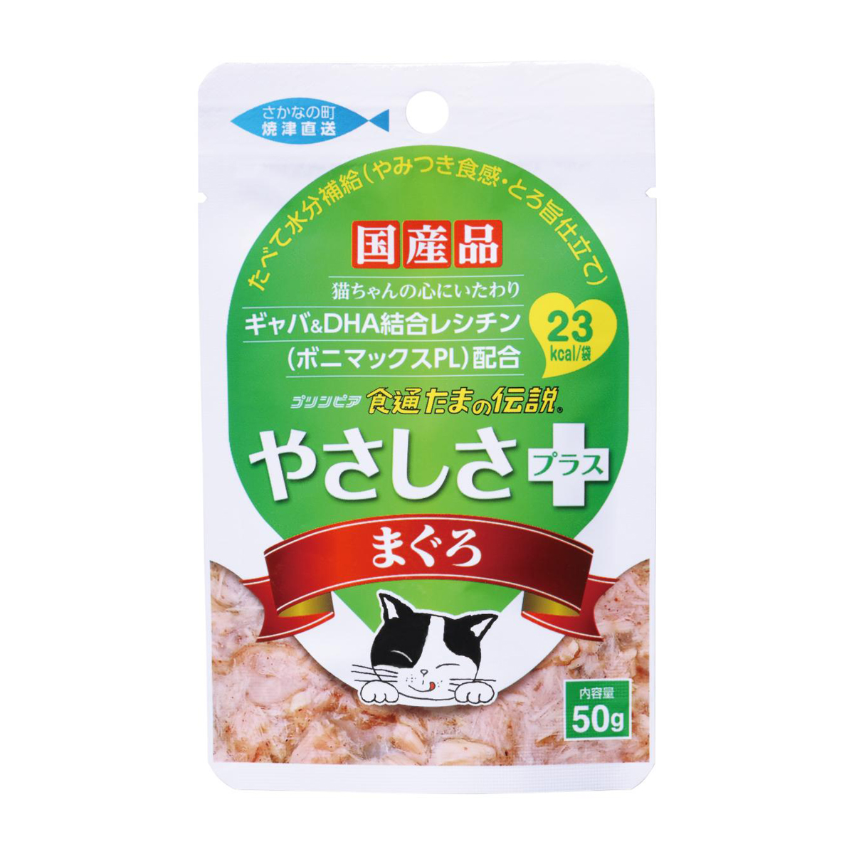 【ペット】食通たまの伝説　やさしさプラス　まぐろパウチ　５０ｇ