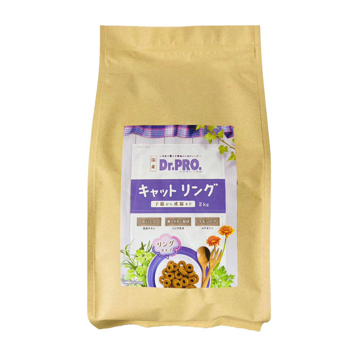 【ペット】Ｄｒ．ＰＲＯ．　キャットリング　２ｋｇ