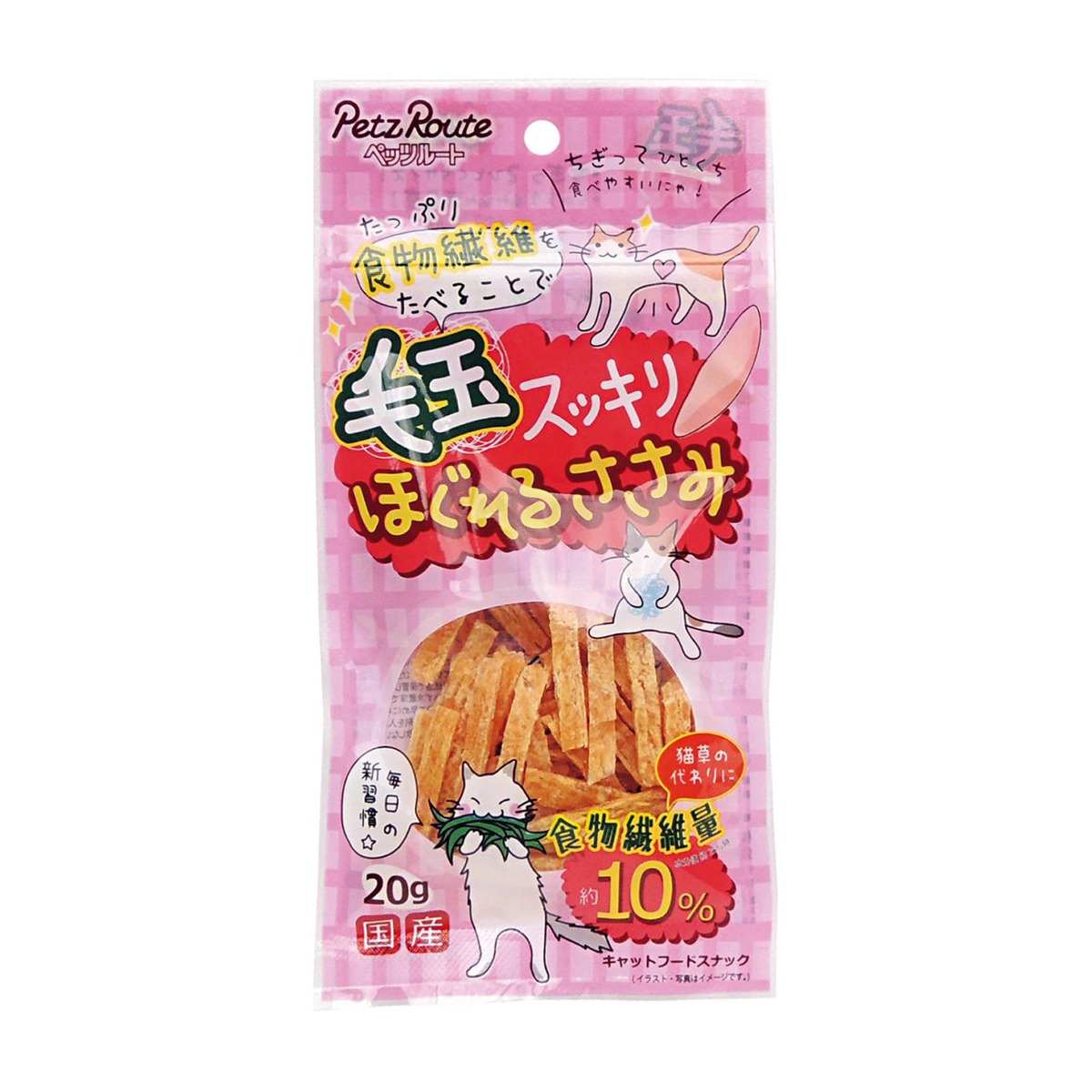 【ペット】毛玉すっきり　ほぐれるささみ　２０ｇ