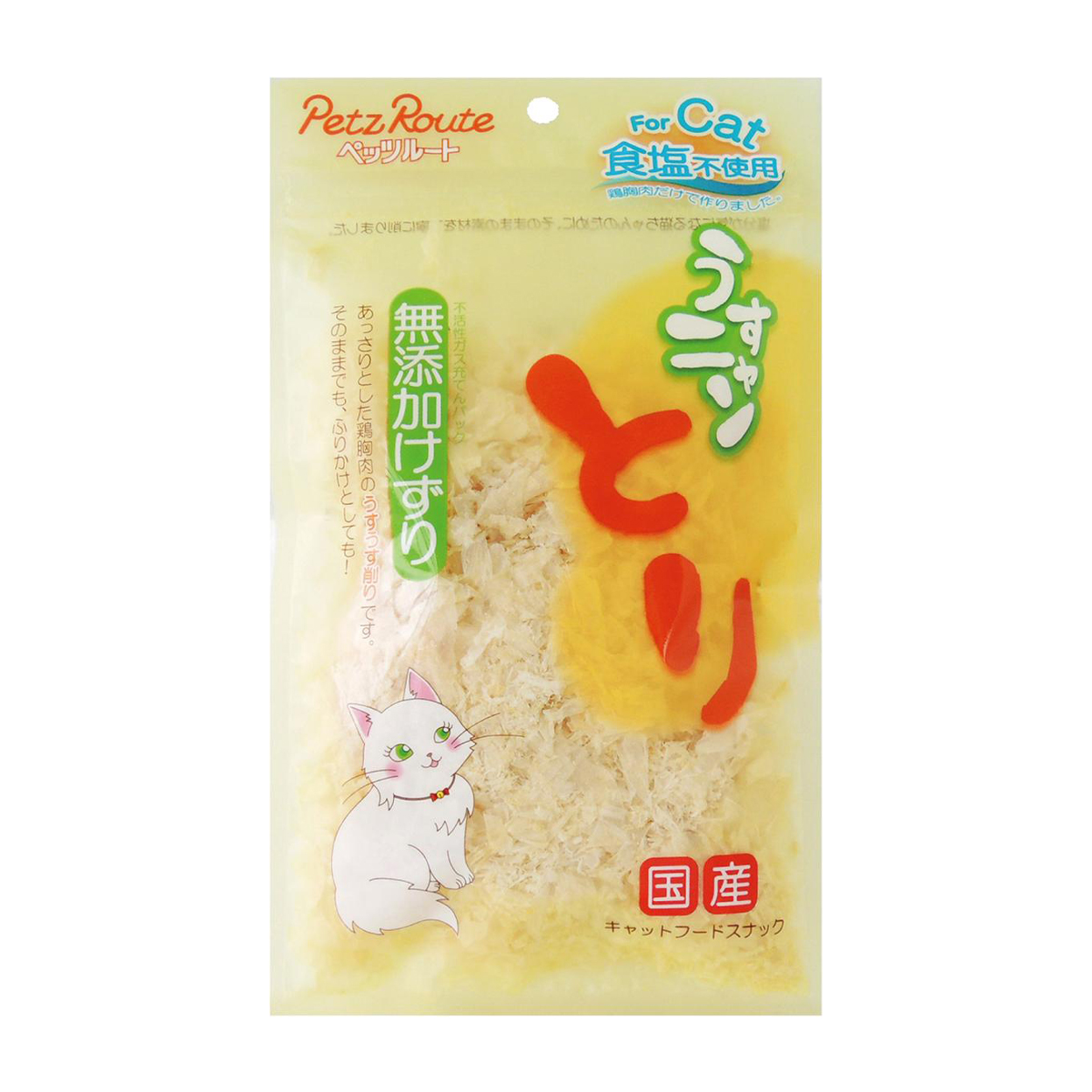 【ペット】うすニャンとり無添加けずり　２０ｇ