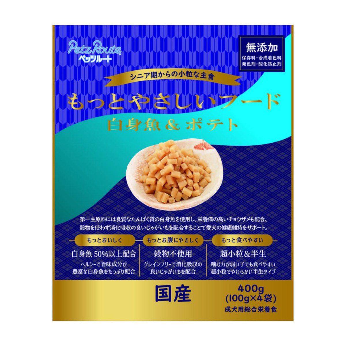 【ペット】もっとやさしいフード　白身魚＆ポテト　４００ｇ