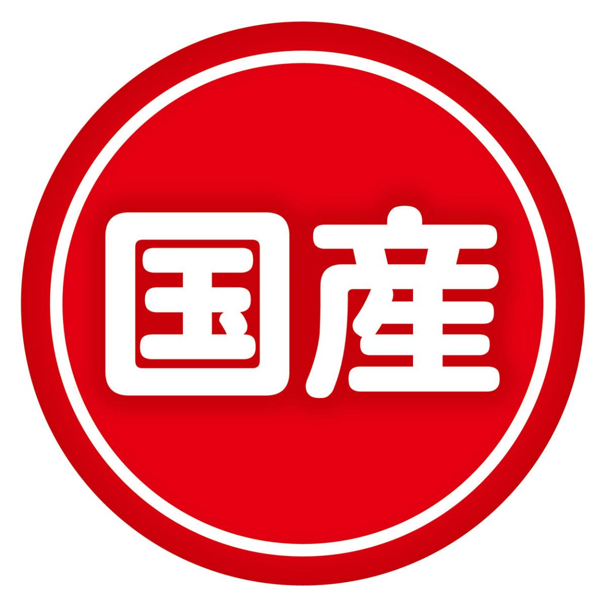 【ペット】プラクト　総合栄養食　無添加　ササミペースト　ササミ味　８本入