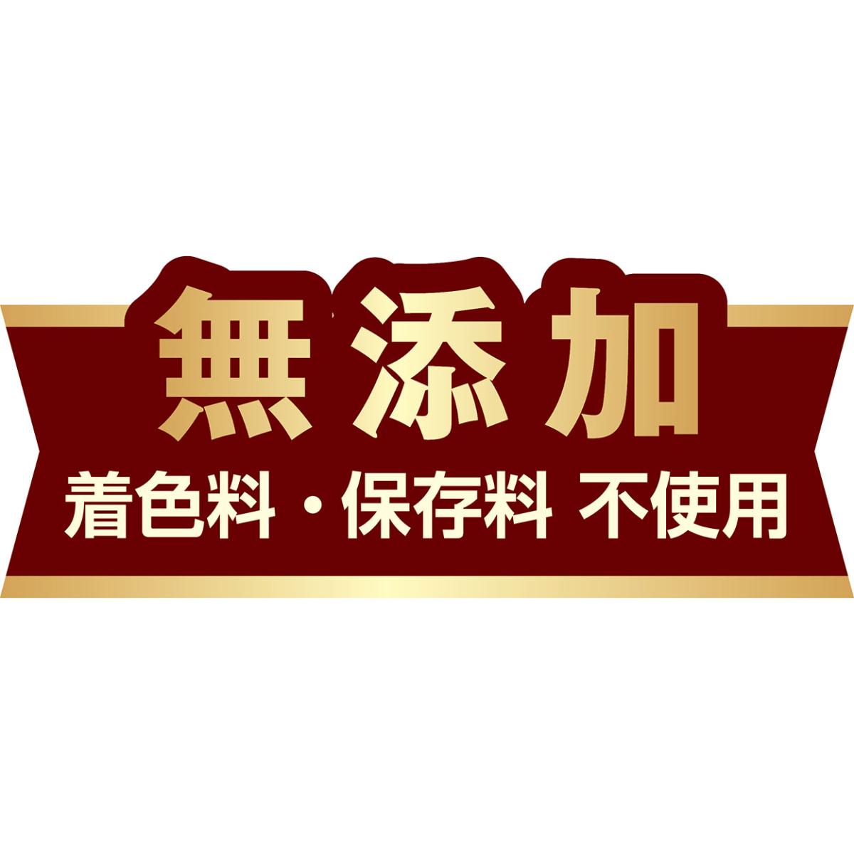 【ペット】薄ふわけずり　砂ぎも　３５ｇ
