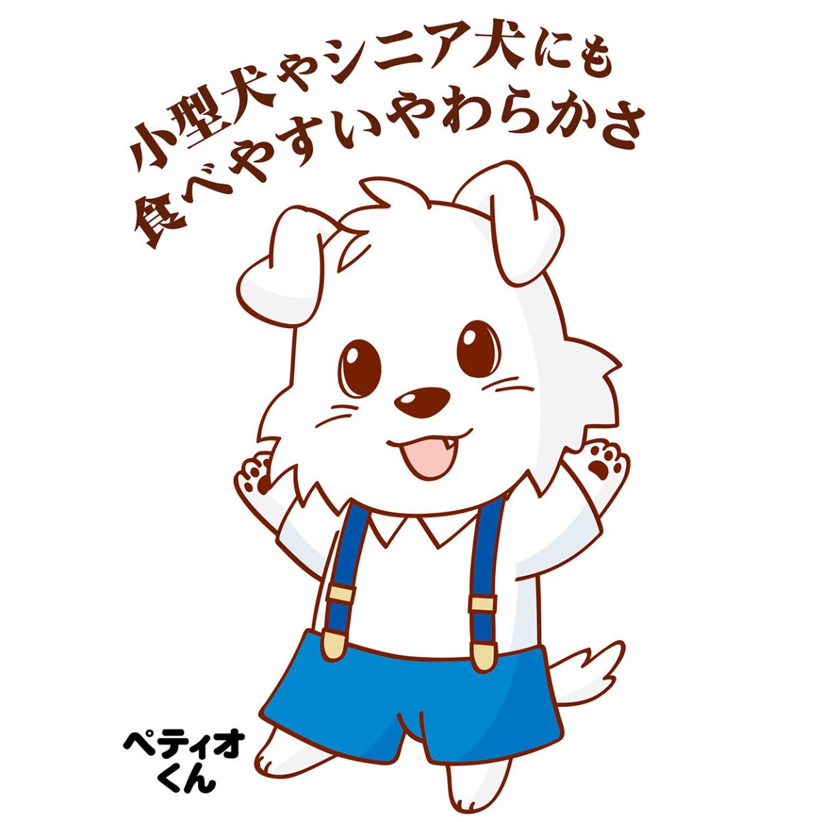 【ペット】薄ふわけずり　砂ぎも　３５ｇ